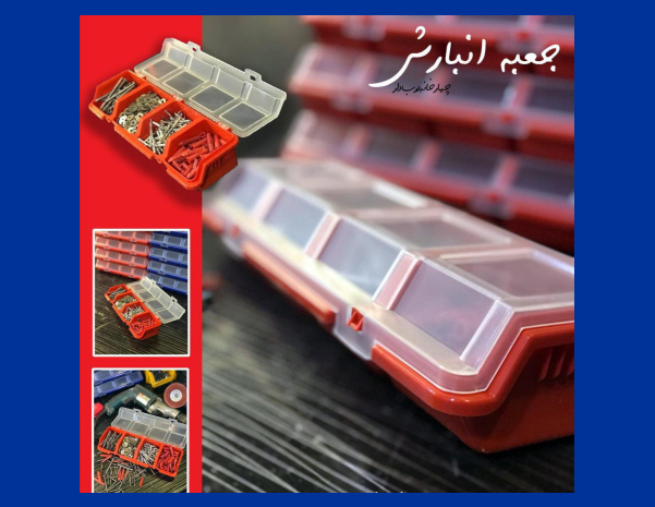 طراحی خلاقانه